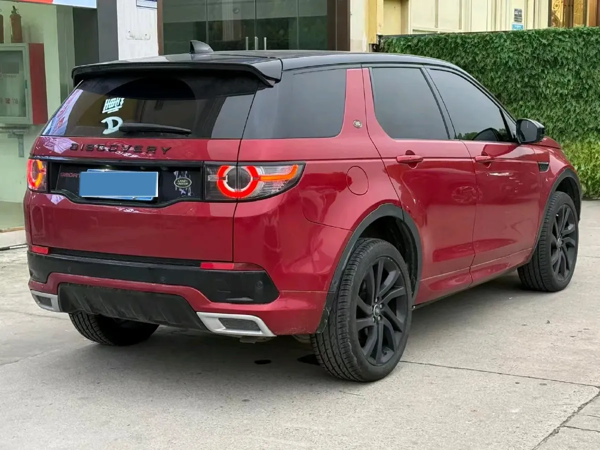 2019 Land Rover Discovery Sport 2.0T 241HP L4 9AT,autocango,china used car exporter,china ev exporter,chinese used car exporter,chinese used ev exporter