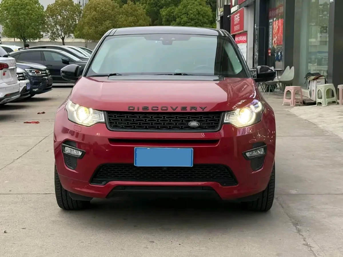 2019 Land Rover Discovery Sport 2.0T 241HP L4 9AT,autocango,china used car exporter,china ev exporter,chinese used car exporter,chinese used ev exporter