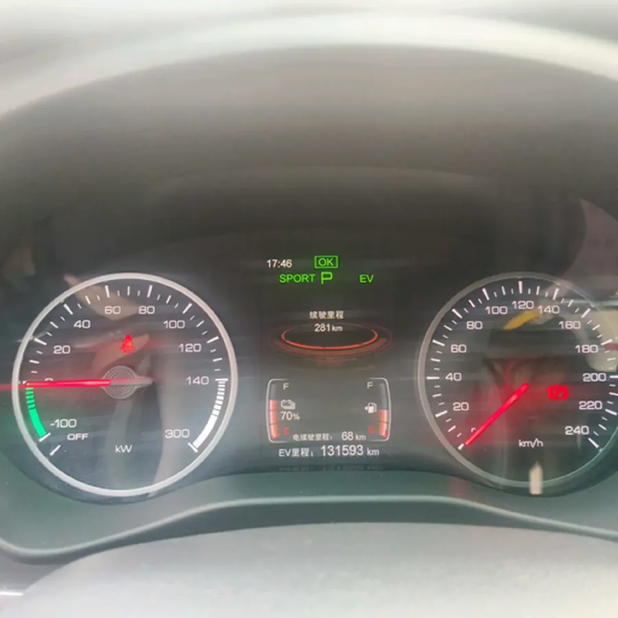 2017 BYD Qin 1.5T 154HP L4 6DCT PHEV,autocango,china used car exporter,china ev exporter,chinese used car exporter,chinese used ev exporter