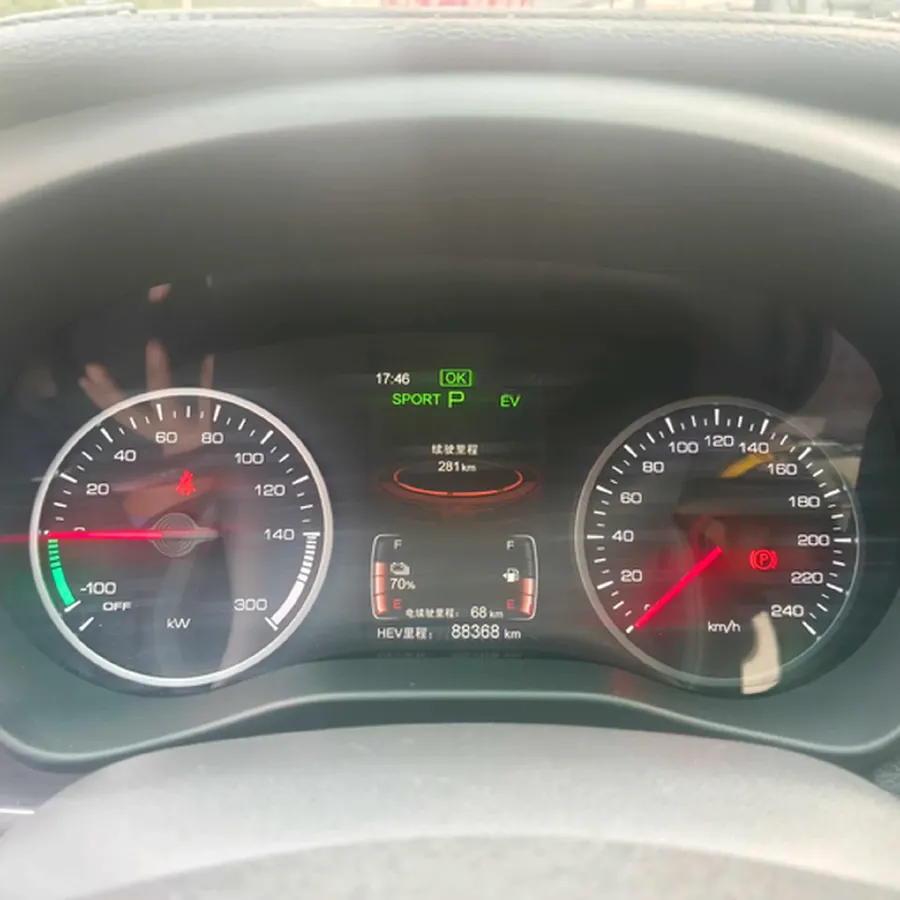 2017 BYD Qin 1.5T 154HP L4 6DCT PHEV,autocango,china used car exporter,china ev exporter,chinese used car exporter,chinese used ev exporter