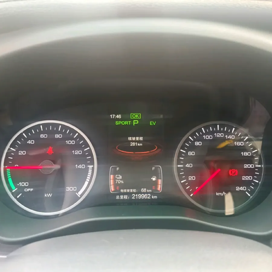 2017 BYD Qin 1.5T 154HP L4 6DCT PHEV,autocango,china used car exporter,china ev exporter,chinese used car exporter,chinese used ev exporter