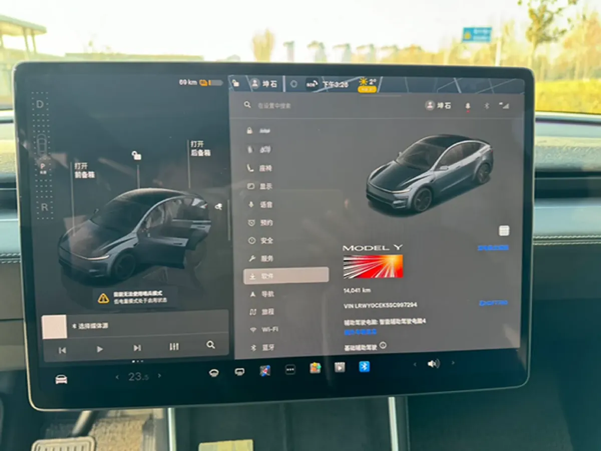 2025 Tesla Model Y BEV,autocango,china used car exporter,china ev exporter,chinese used car exporter,chinese used ev exporter