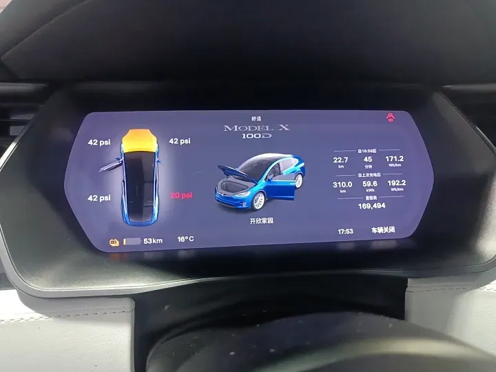 2017 Tesla Model X BEV 100KWH,autocango,china used car exporter,china ev exporter,chinese used car exporter,chinese used ev exporter