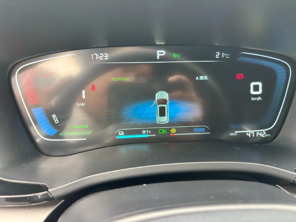 2023 BYD Song Plus 1.5L 110HP L4 E-CVT PHEV 18.3KWH,autocango,china used car exporter,china ev exporter,chinese used car exporter,chinese used ev exporter