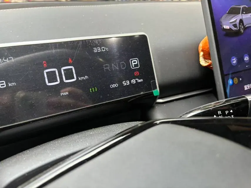 2023 MAXUS G50 1.5T 181HP L4 7DCT,autocango,china used car exporter,china ev exporter,chinese used car exporter,chinese used ev exporter