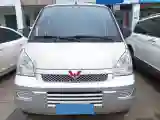 2019 WuLing RongGuang 1.5L 107HP L4 5MT