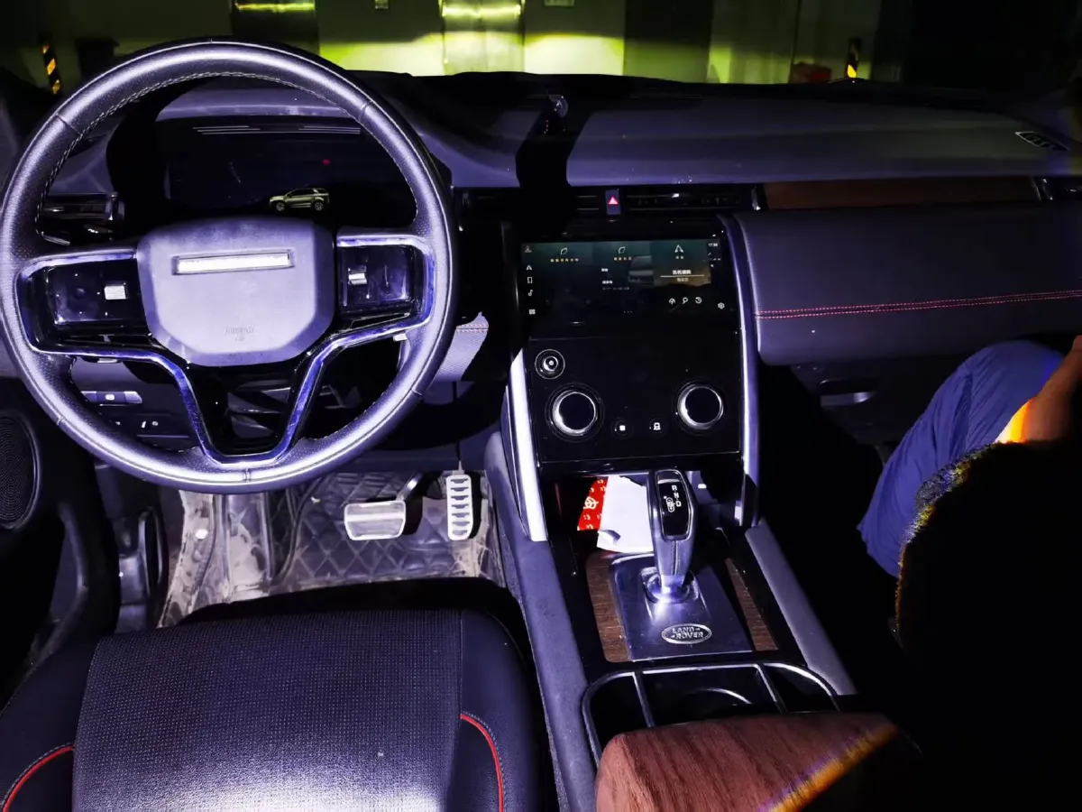 2021 Land Rover Discovery Sport 2.0T 249HP L4 9AT,autocango,china used car exporter,china ev exporter,chinese used car exporter,chinese used ev exporter