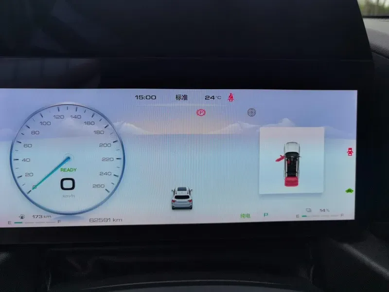 2023 Haval Dargo 1.5T 154HP L4 2DHT PHEV 19.94KWH,autocango,china used car exporter,china ev exporter,chinese used car exporter,chinese used ev exporter