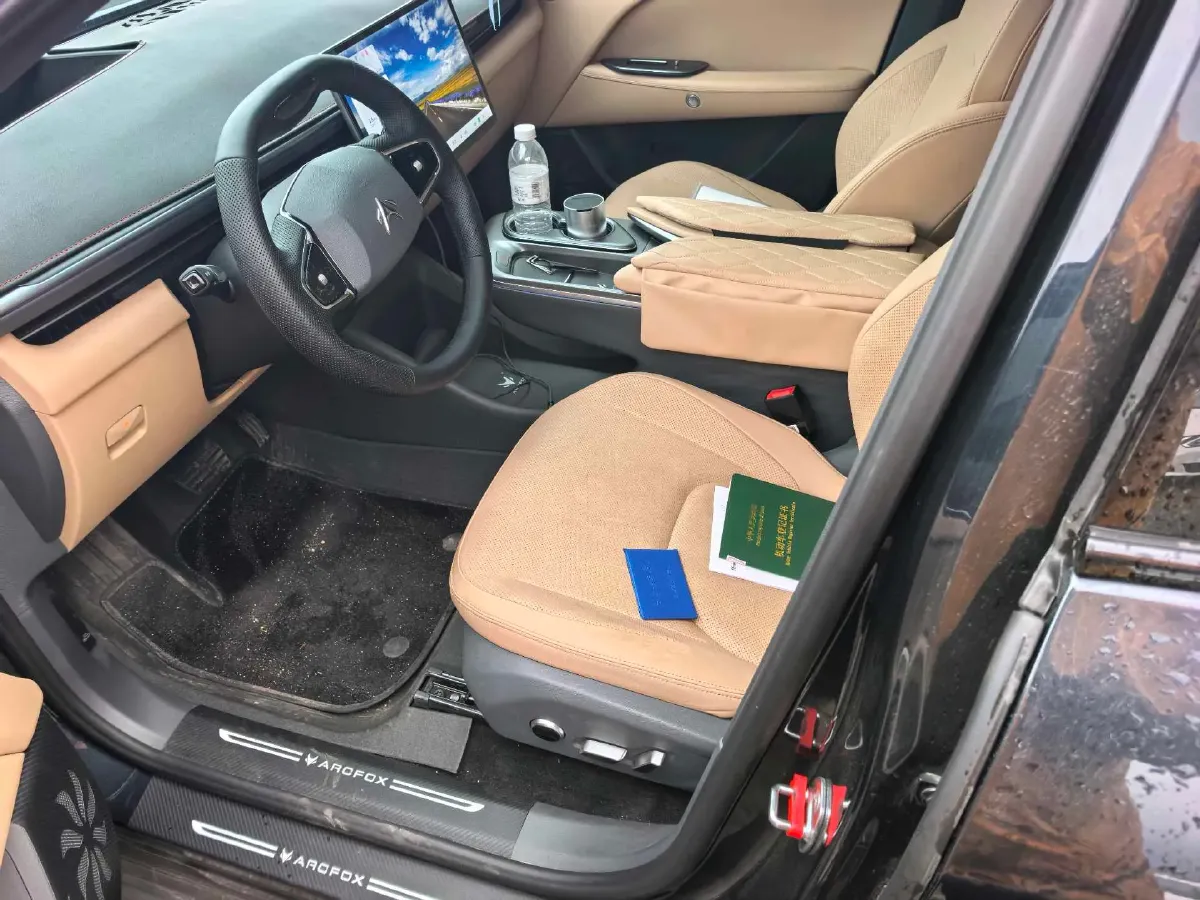 2025 MAXUS G10 2.0T 261HP L4 8AT,autocango,china used car exporter,china ev exporter,chinese used car exporter,chinese used ev exporter