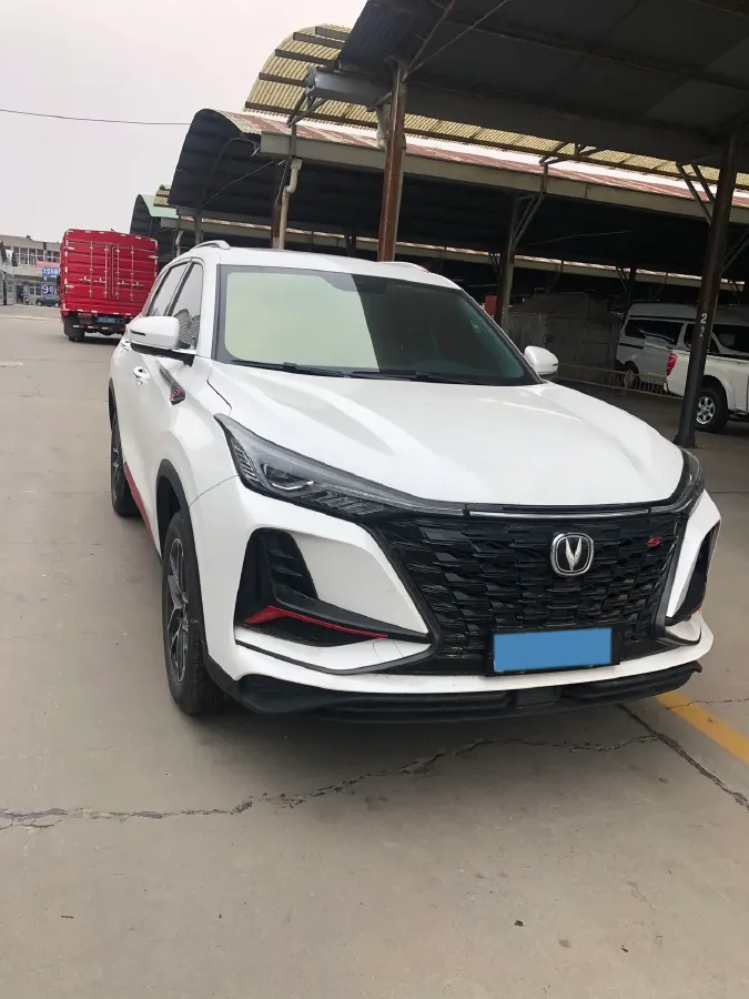 2022 ChangAn CS75 Plus 1.5T 178HP L4 6AT,autocango,china used car exporter,china ev exporter,chinese used car exporter,chinese used ev exporter