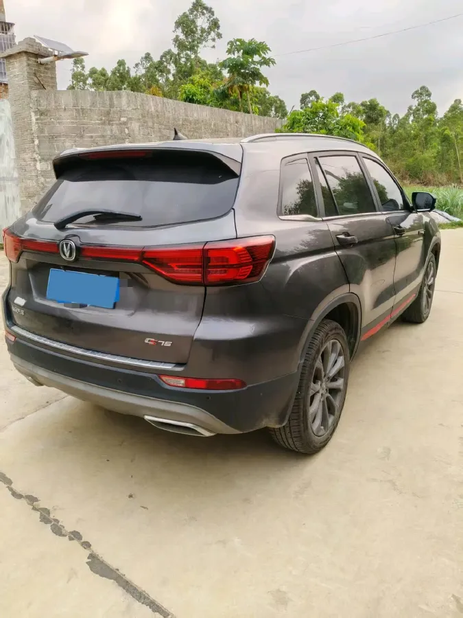 2022 ChangAn CS75 1.5T 180HP L4 7DCT,autocango,china used car exporter,china ev exporter,chinese used car exporter,chinese used ev exporter