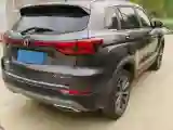 2022 ChangAn CS75 1.5T 180HP L4 7DCT
