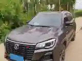 2022 ChangAn CS75 1.5T 180HP L4 7DCT