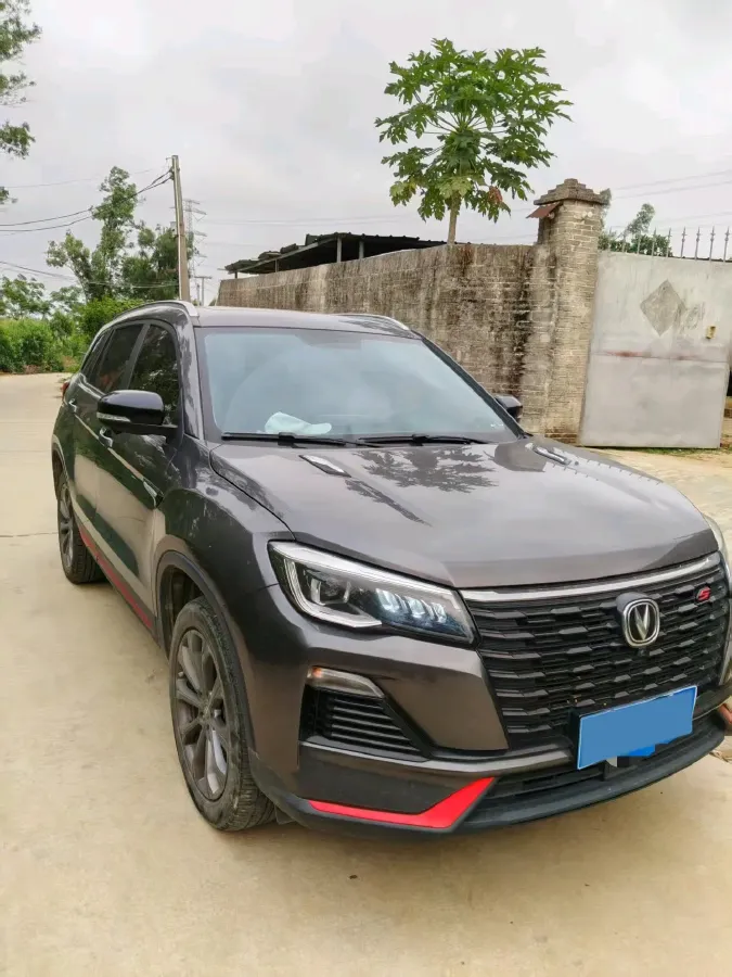 2022 ChangAn CS75 1.5T 180HP L4 7DCT,autocango,china used car exporter,china ev exporter,chinese used car exporter,chinese used ev exporter