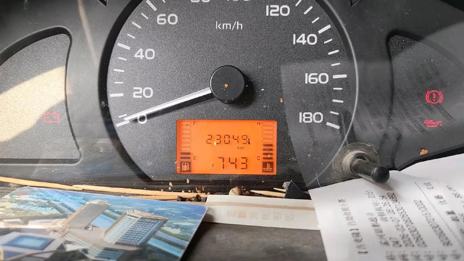 2023 WuLing RongGuang Mini Truck 1.5L 102HP L4 5MT,autocango,china used car exporter,china ev exporter,chinese used car exporter,chinese used ev exporter