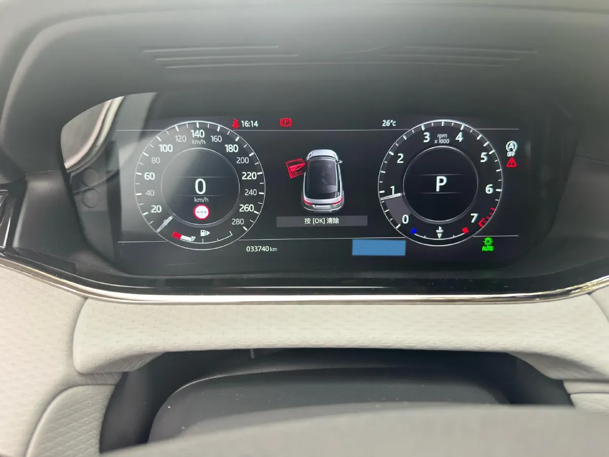 2020 Land Rover Range Rover Evoque 2.0T 249HP L4 9AT,autocango,china used car exporter,china ev exporter,chinese used car exporter,chinese used ev exporter