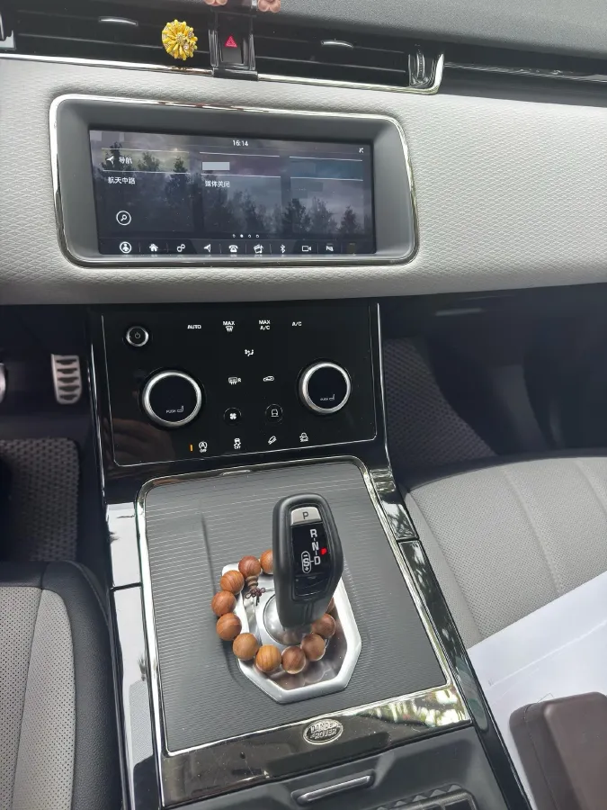 2020 Land Rover Range Rover Evoque 2.0T 249HP L4 9AT,autocango,china used car exporter,china ev exporter,chinese used car exporter,chinese used ev exporter