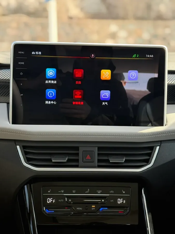 2023 Volkswagen Tayron 1.4T 150HP L4 7DCT,autocango,china used car exporter,china ev exporter,chinese used car exporter,chinese used ev exporter