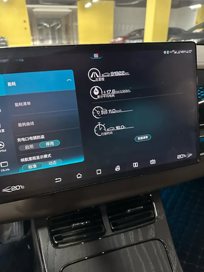 2020 Honda Breeze 2.0L 146HP L4 E-CVT Hybrid,autocango,china used car exporter,china ev exporter,chinese used car exporter,chinese used ev exporter