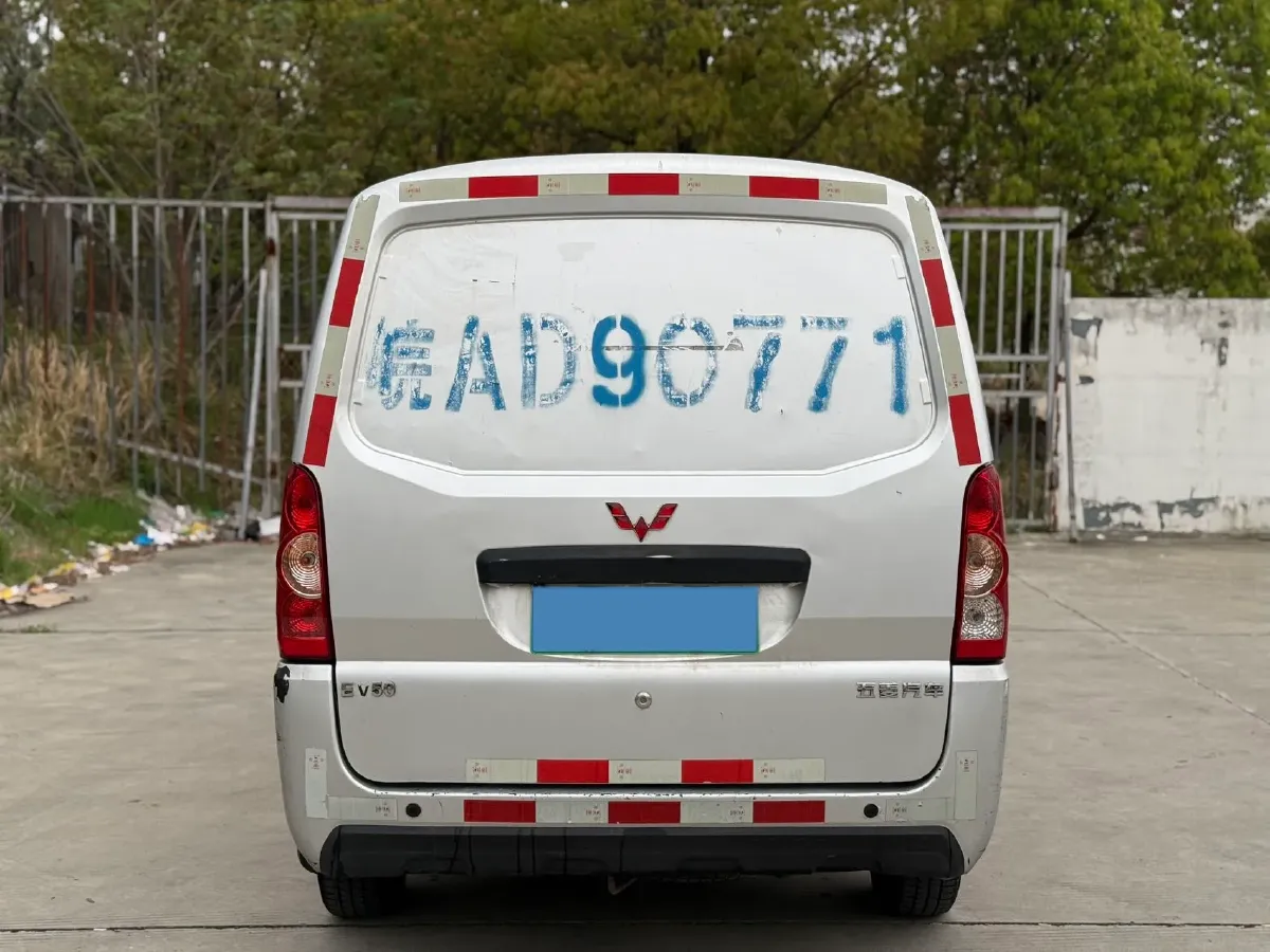 2020 WuLing EV50 BEV 41.86KWH,autocango,china used car exporter,china ev exporter,chinese used car exporter,chinese used ev exporter