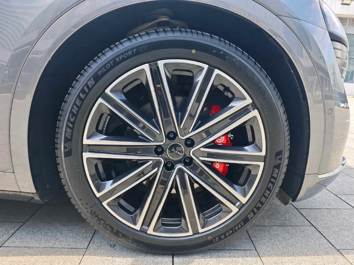 2025 Luxeed R7 REEV 156HP REEV,autocango,china used car exporter,china ev exporter,chinese used car exporter,chinese used ev exporter