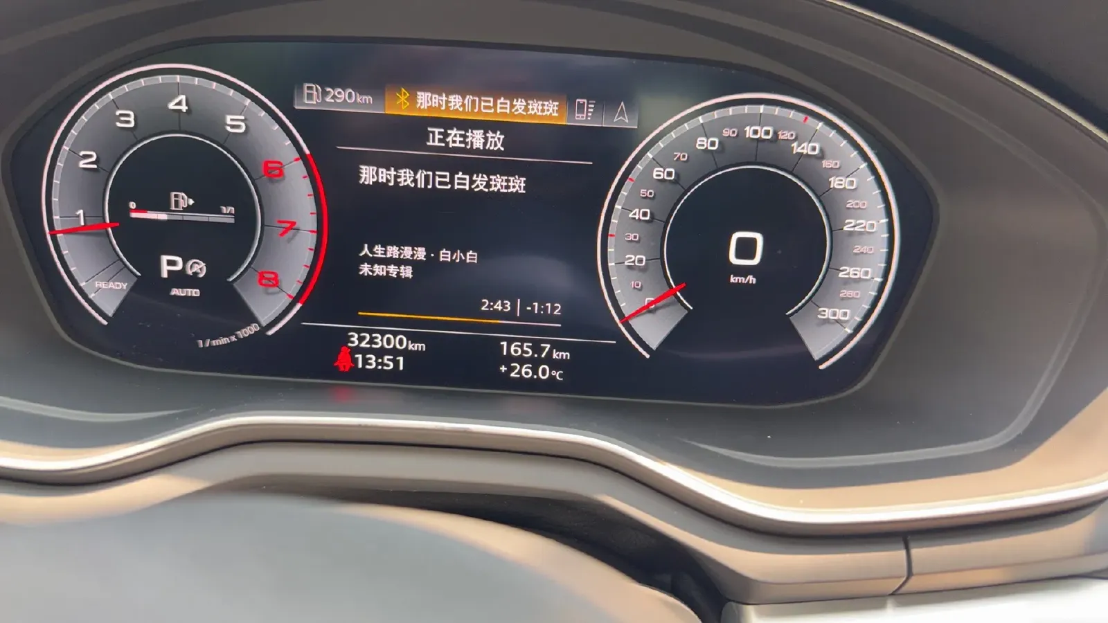 2020 Audi A4L 2.0T 190HP L4 7DCT,autocango,china used car exporter,china ev exporter,chinese used car exporter,chinese used ev exporter