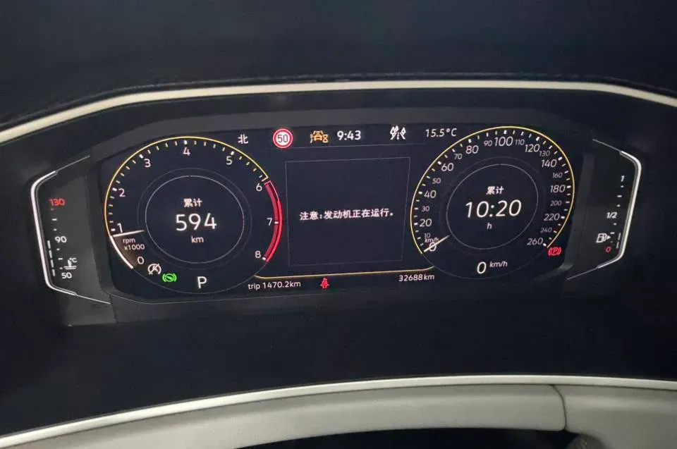 2023 Volkswagen Tayron 1.4T 150HP L4 7DCT,autocango,china used car exporter,china ev exporter,chinese used car exporter,chinese used ev exporter