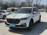 2019 HongQi HS5 2.0T 224HP L4 6AT