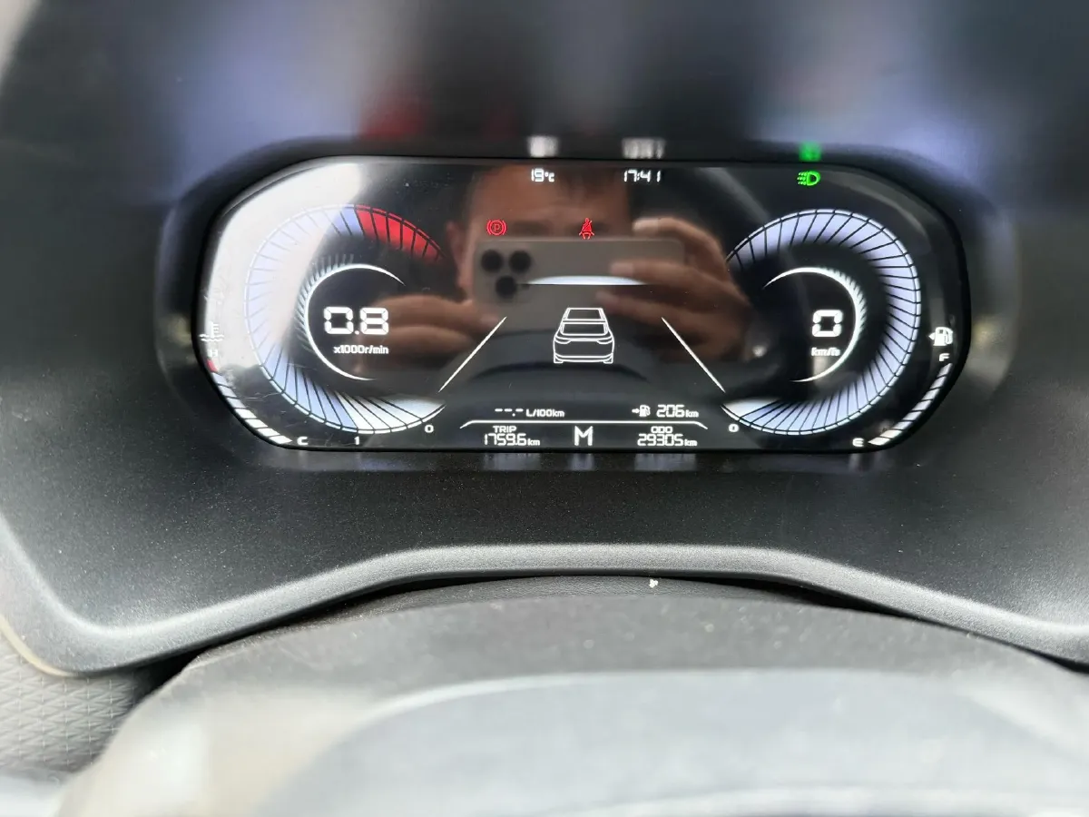 2023 Geely Emgrand 1.5L 127HP L4 5MT,autocango,china used car exporter,china ev exporter,chinese used car exporter,chinese used ev exporter