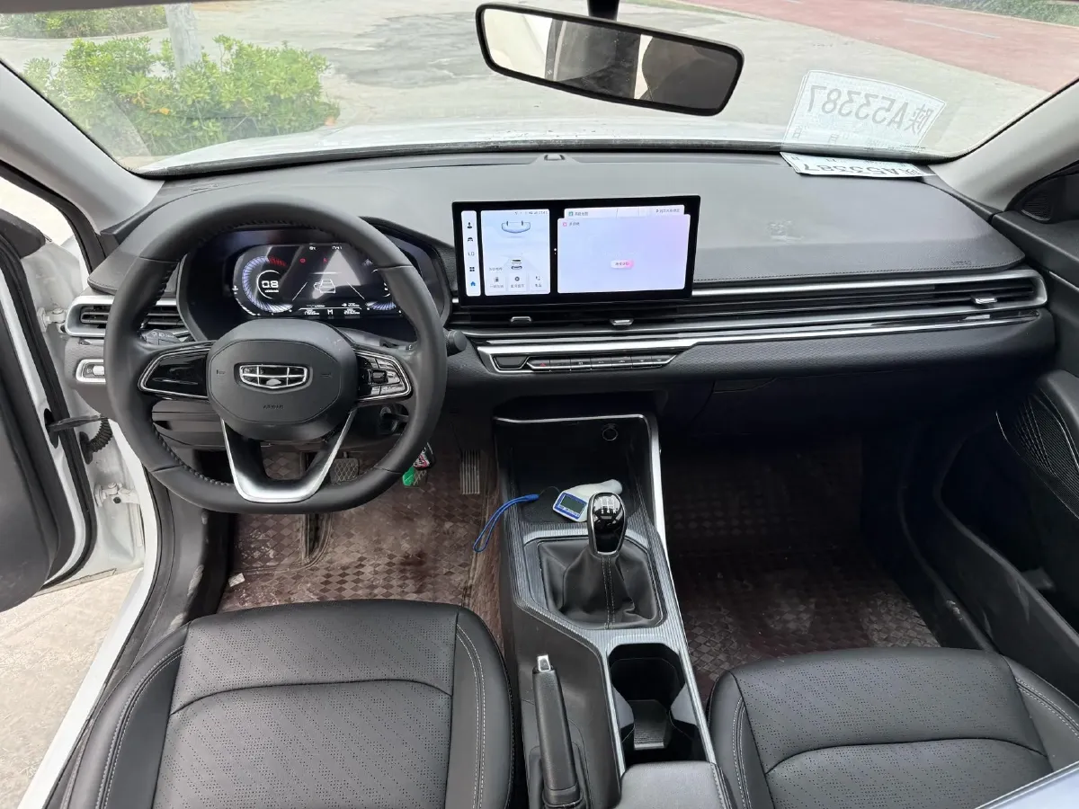 2023 Geely Emgrand 1.5L 127HP L4 5MT,autocango,china used car exporter,china ev exporter,chinese used car exporter,chinese used ev exporter