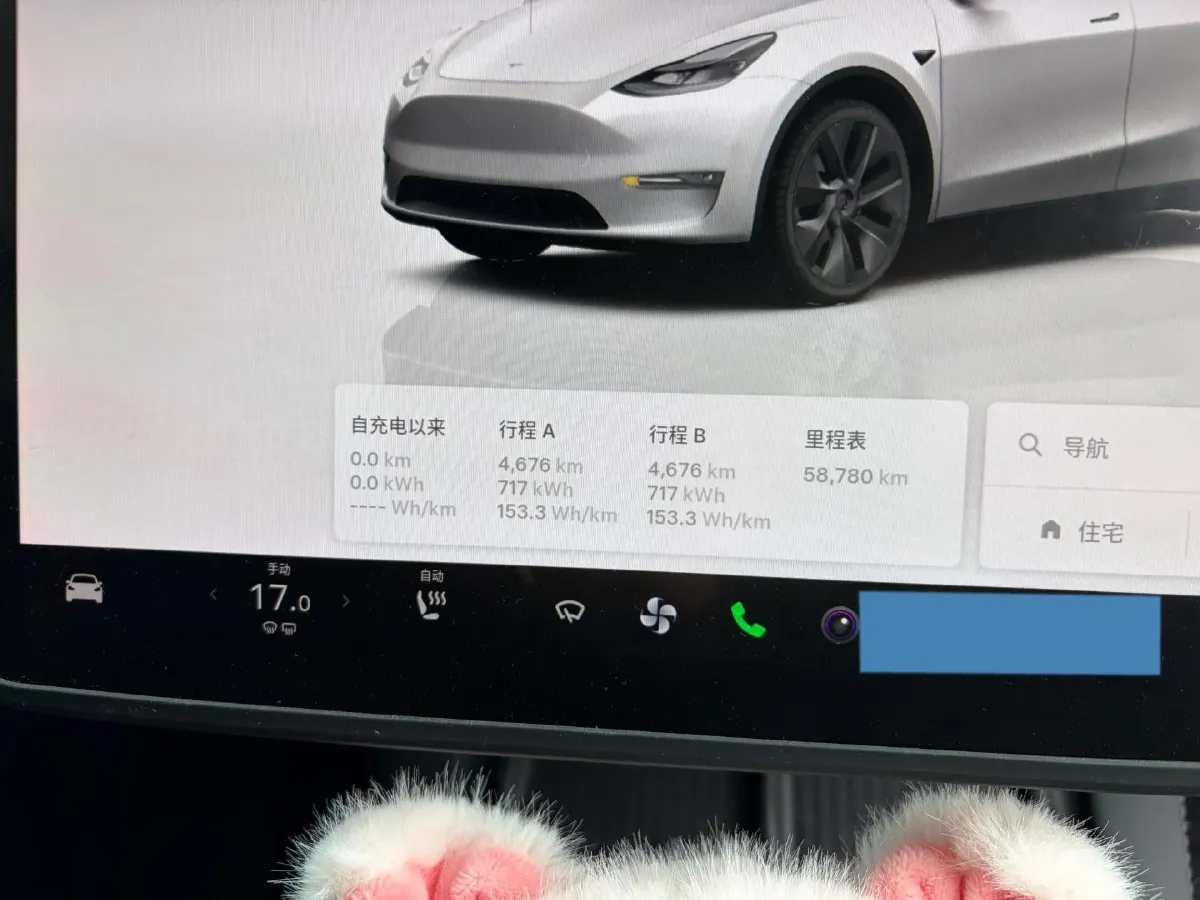 2023 Honda Breeze 2.0L 150HP L4 E-CVT Hybrid,autocango,china used car exporter,china ev exporter,chinese used car exporter,chinese used ev exporter