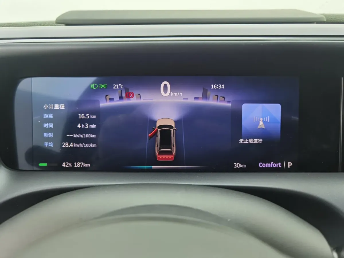 2024 Smart smart Elf 5 BEV 76KWH,autocango,china used car exporter,china ev exporter,chinese used car exporter,chinese used ev exporter