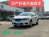 2024 NISSAN SYLPHY,autocango,china used car exporter,china ev exporter,chinese used car exporter,chinese used ev exporter