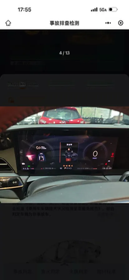 2022 Lincoln Z 2.0T 246HP L4 8AT,autocango,china used car exporter,china ev exporter,chinese used car exporter,chinese used ev exporter