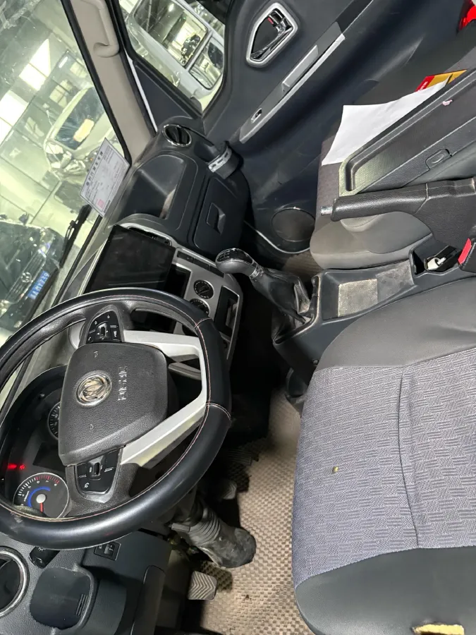 2020 WuLing ZhiGuang Mini Truck 1.2L 76HP L4 5MT,autocango,china used car exporter,china ev exporter,chinese used car exporter,chinese used ev exporter