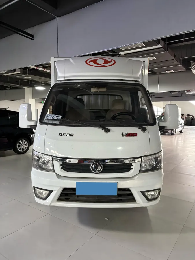 2020 WuLing ZhiGuang Mini Truck 1.2L 76HP L4 5MT,autocango,china used car exporter,china ev exporter,chinese used car exporter,chinese used ev exporter
