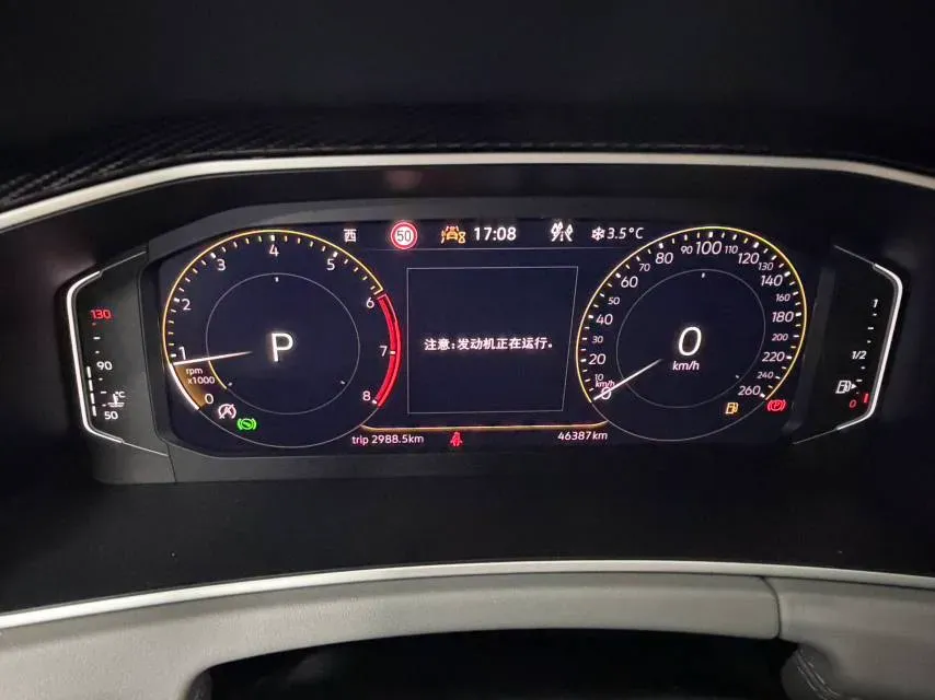 2023 Volkswagen Tayron 1.4T 150HP L4 7DCT,autocango,china used car exporter,china ev exporter,chinese used car exporter,chinese used ev exporter