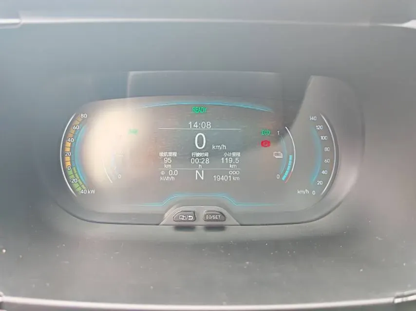 2024 Chery Little Ant BEV 25.05KWH,autocango,china used car exporter,china ev exporter,chinese used car exporter,chinese used ev exporter