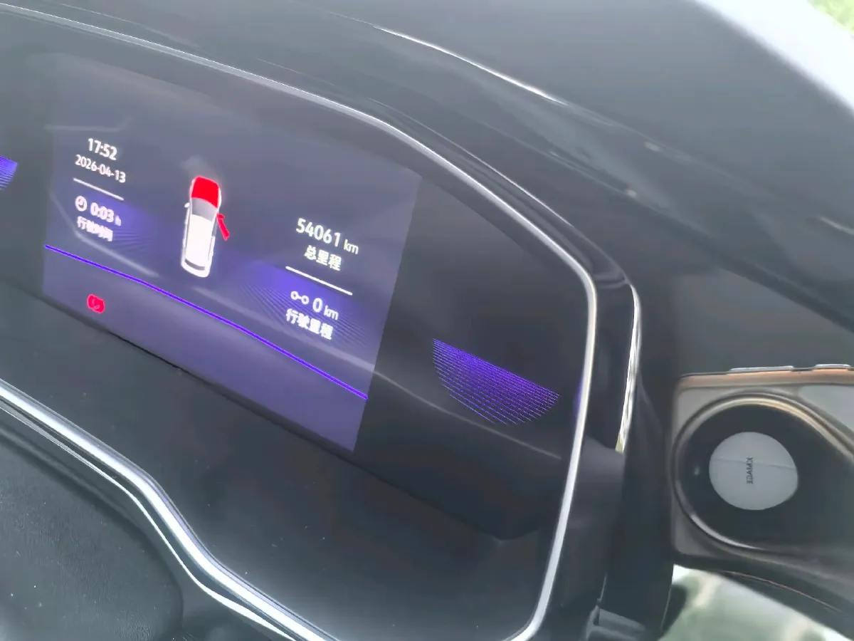 2021 Volkswagen Sagitar 1.4T 150HP L4 7DCT,autocango,china used car exporter,china ev exporter,chinese used car exporter,chinese used ev exporter