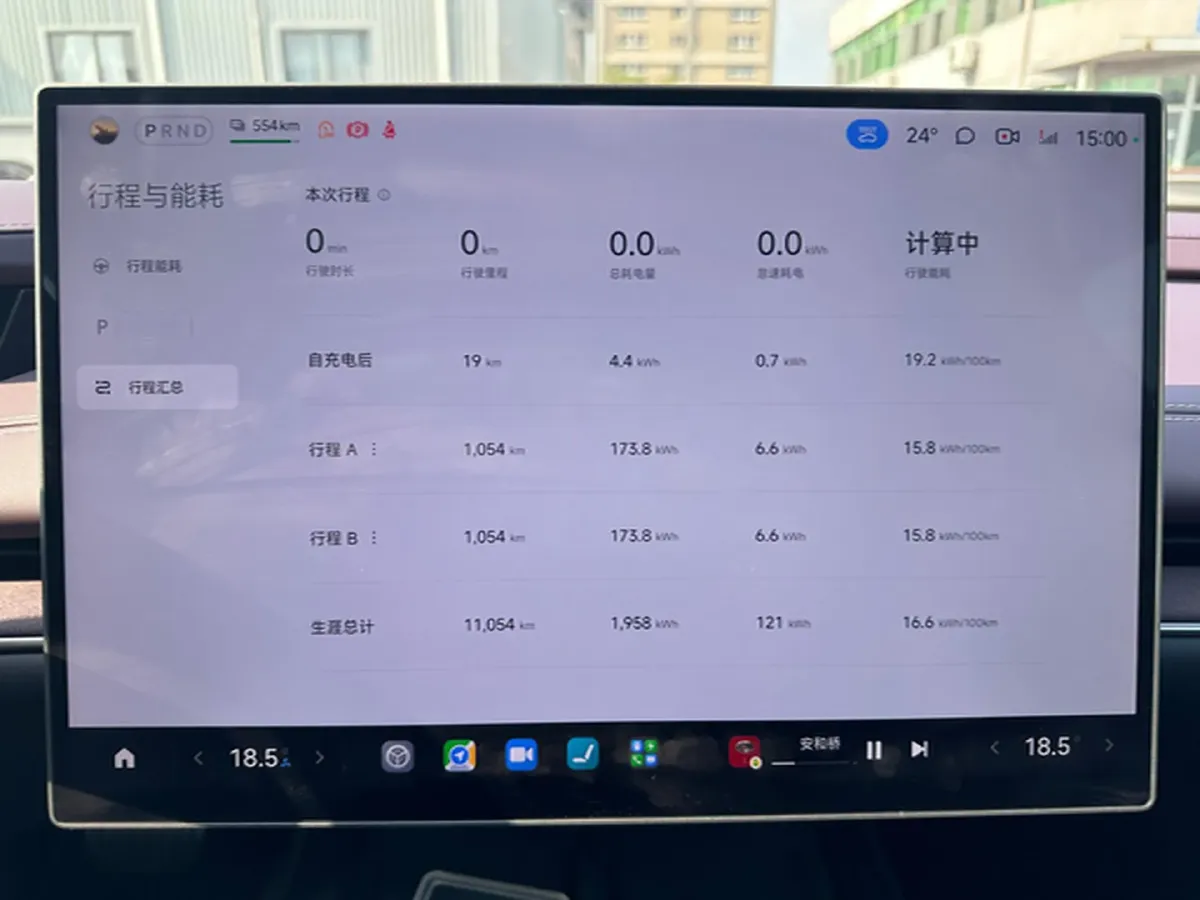 2024 MI SU7 BEV 94.3KWH,autocango,china used car exporter,china ev exporter,chinese used car exporter,chinese used ev exporter