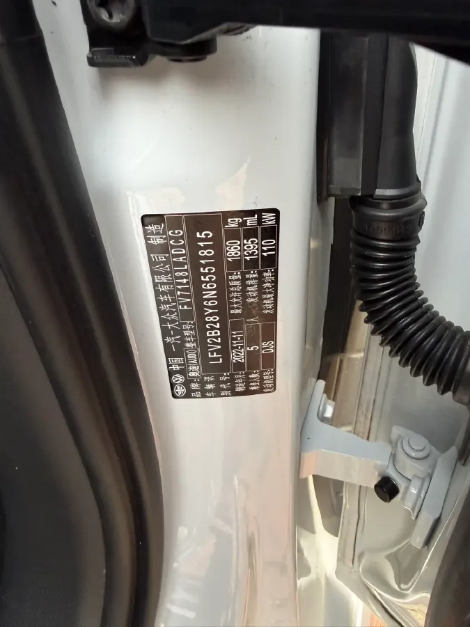 2022 Audi A3 1.4T 150HP L4 7DCT,autocango,china used car exporter,china ev exporter,chinese used car exporter,chinese used ev exporter