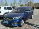 2018 BaoJun 360 1.5L 112HP L4 6MT