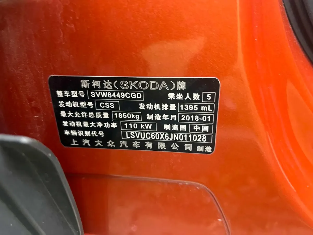 2018 Buick Verano 1.5T 169HP L4 7DCT,autocango,china used car exporter,china ev exporter,chinese used car exporter,chinese used ev exporter