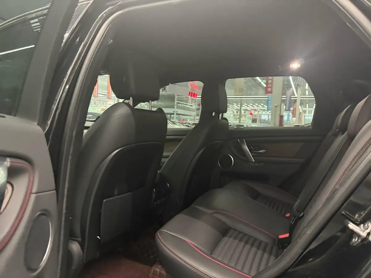 2021 Land Rover Discovery Sport 2.0T 249HP L4 9AT,autocango,china used car exporter,china ev exporter,chinese used car exporter,chinese used ev exporter