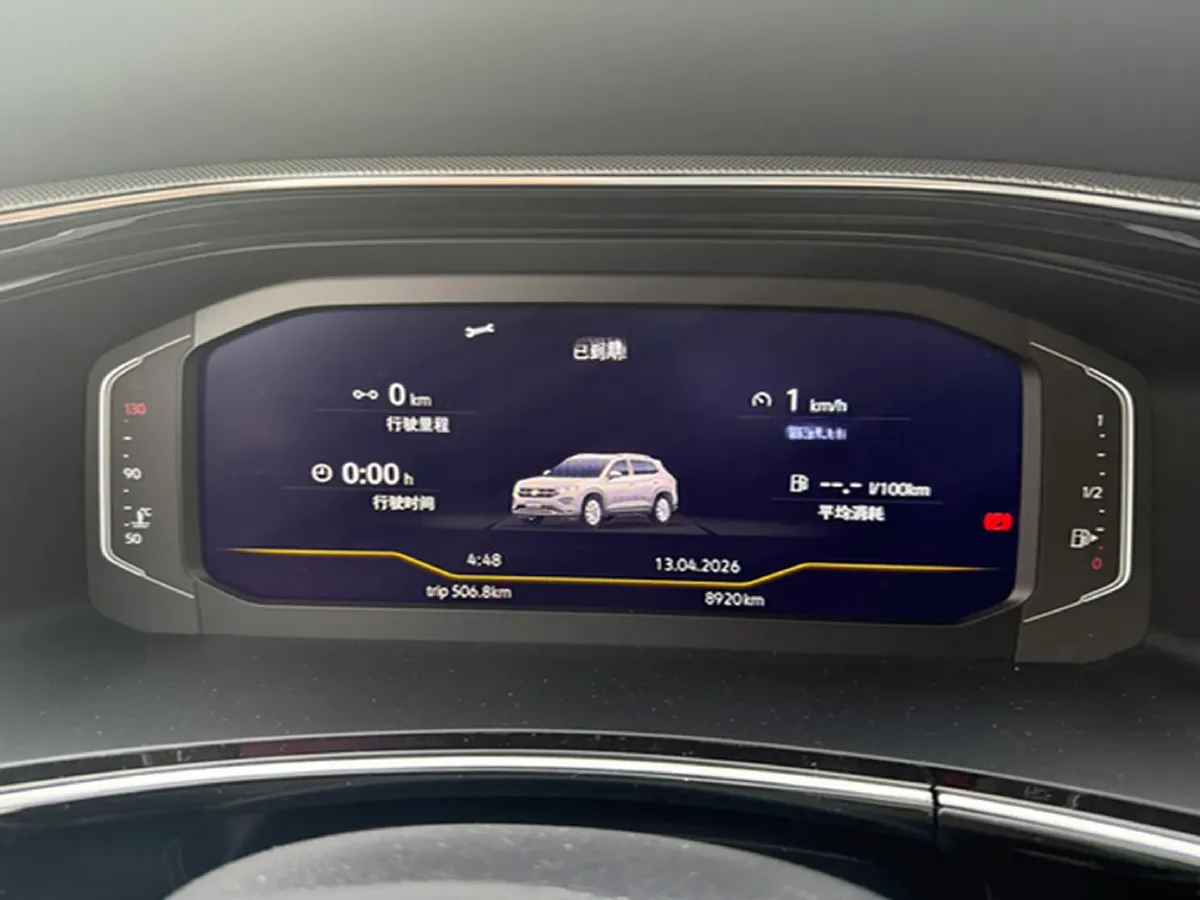 2022 Volkswagen Tayron 2.0T 186HP L4 7DCT,autocango,china used car exporter,china ev exporter,chinese used car exporter,chinese used ev exporter