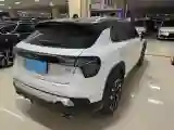 2018 Toyota C-HR 2.0L 171HP L4 CVT