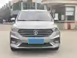 2018 BaoJun 360 1.5L 112HP L4 6MT