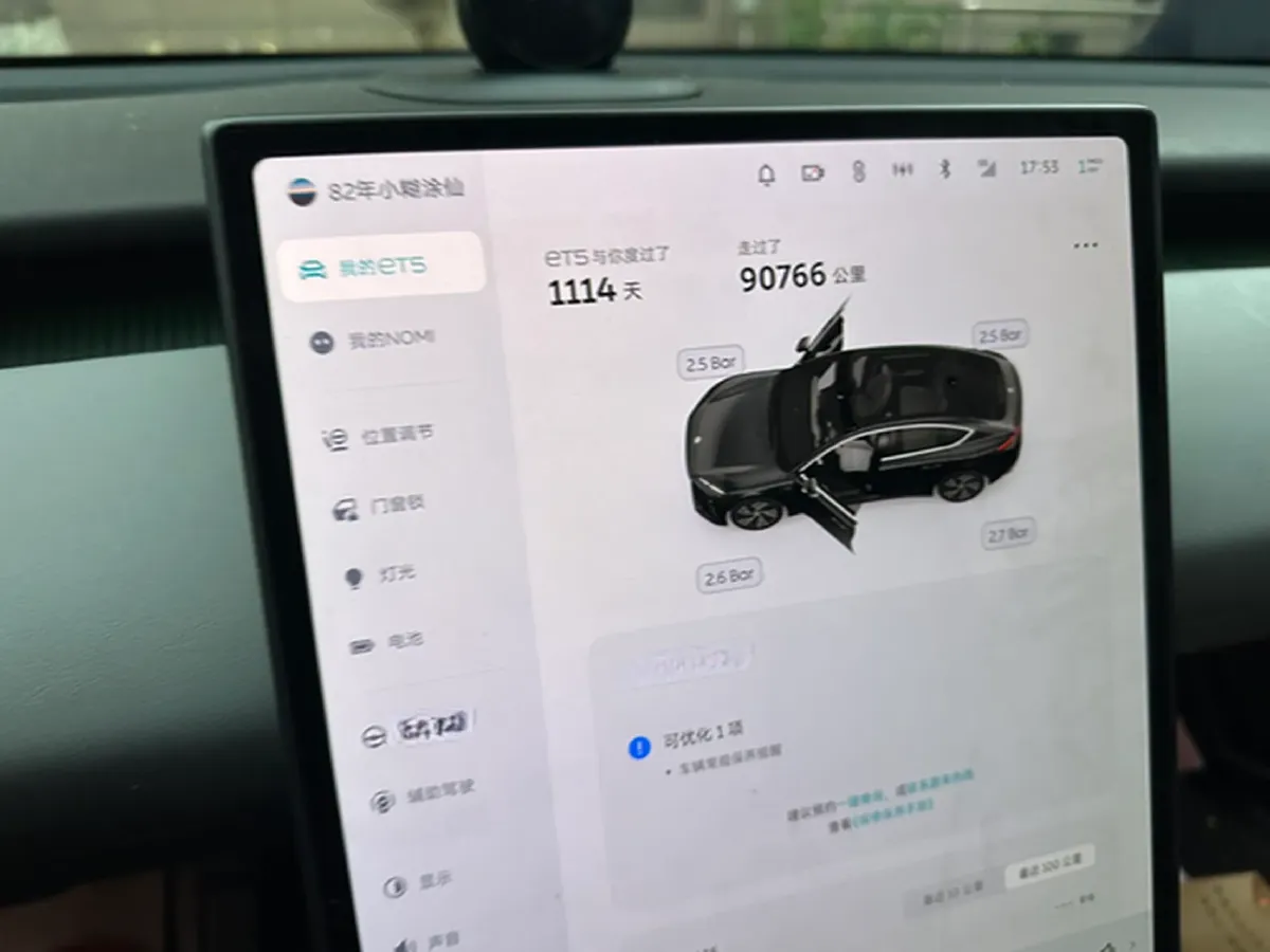 2022 JunTian HeiWuShi Youth 2.0T 203HP L4 6AT,autocango,china used car exporter,china ev exporter,chinese used car exporter,chinese used ev exporter