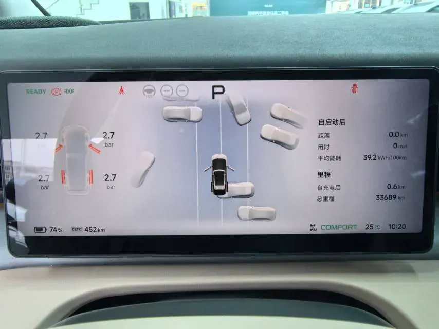 2024 Xpeng X9 BEV 84.5KWH,autocango,china used car exporter,china ev exporter,chinese used car exporter,chinese used ev exporter