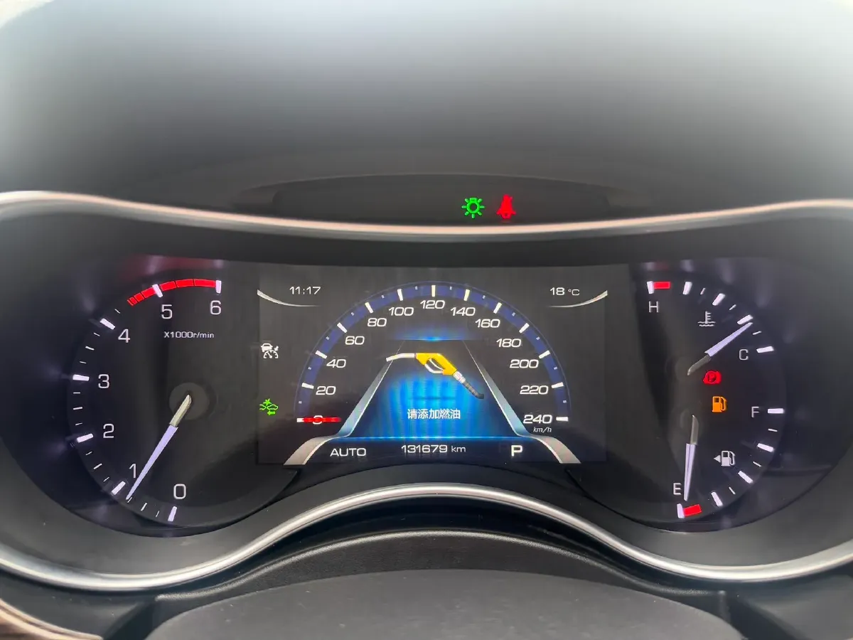 2017 Haval H9 2.0T 190HP L4 8AT,autocango,china used car exporter,china ev exporter,chinese used car exporter,chinese used ev exporter